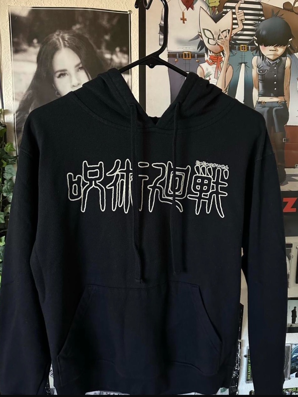 Black Graphic Hoodie Sweater with White Japanese Script